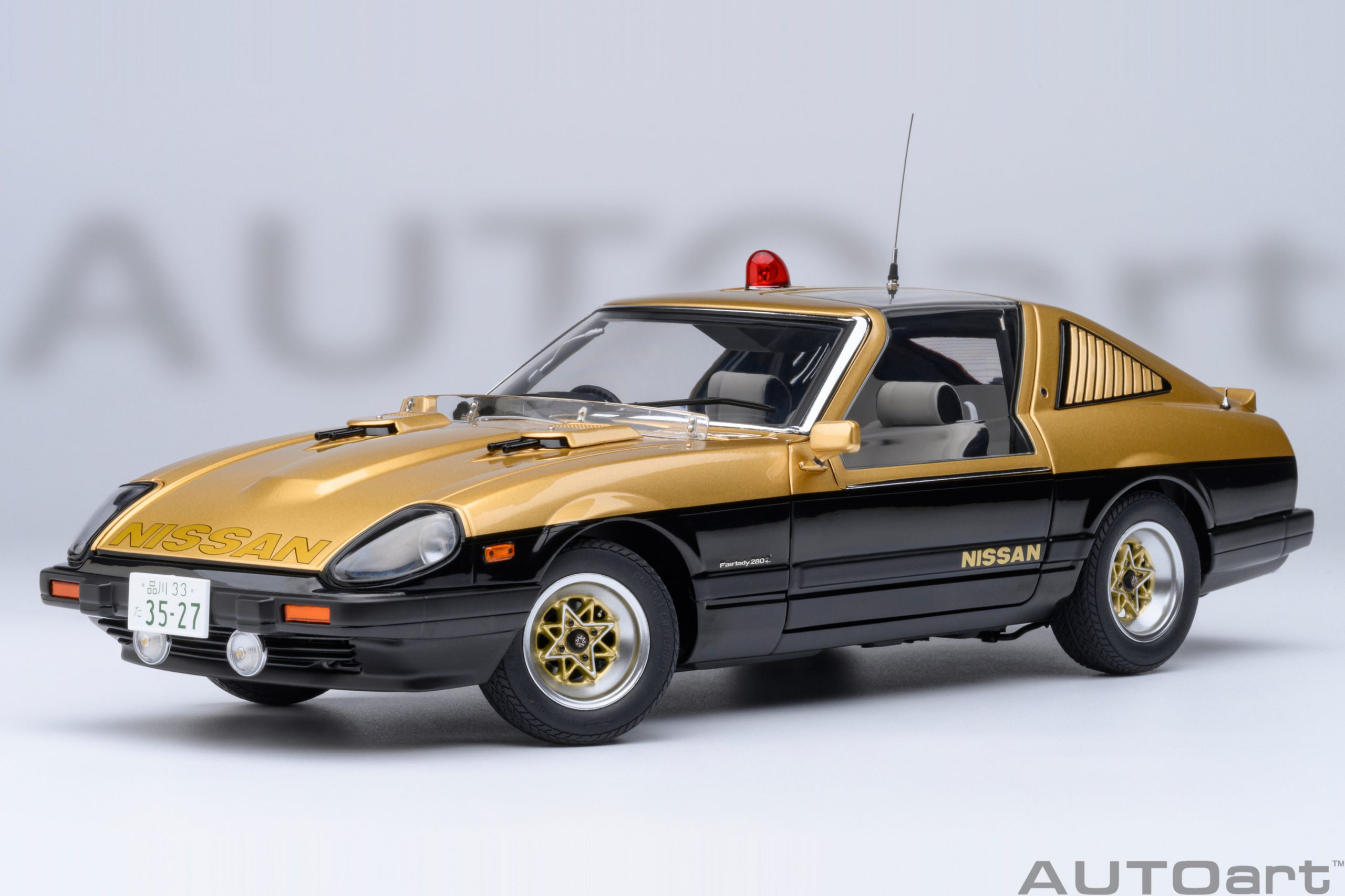 77476 AUTOart Nissan Fairlady Z (S130) Seibu-Keisatsu Super 1:18