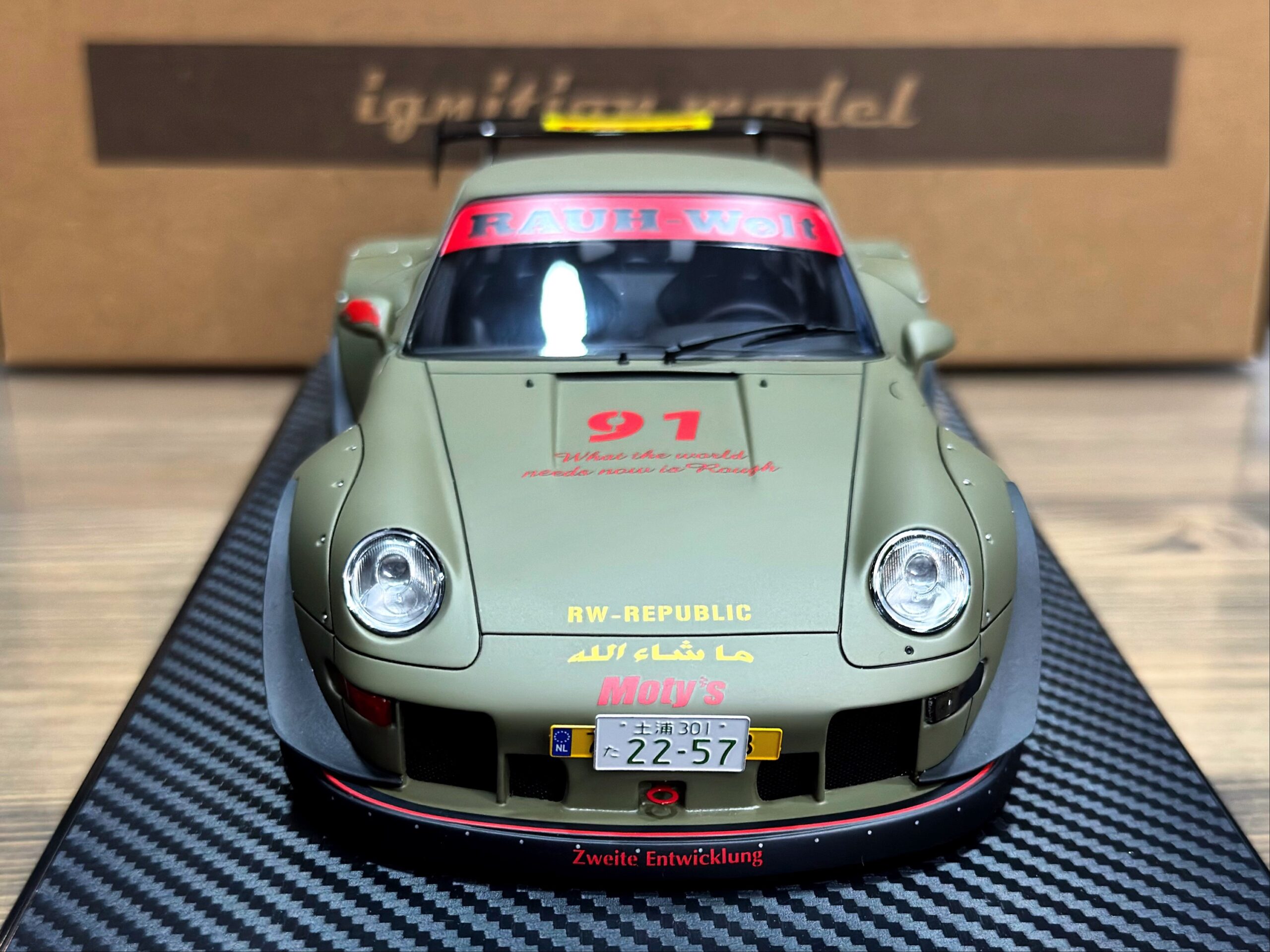 IG3626 Ignition Model RWB 993 Khaki 1:18 — изображение 2
