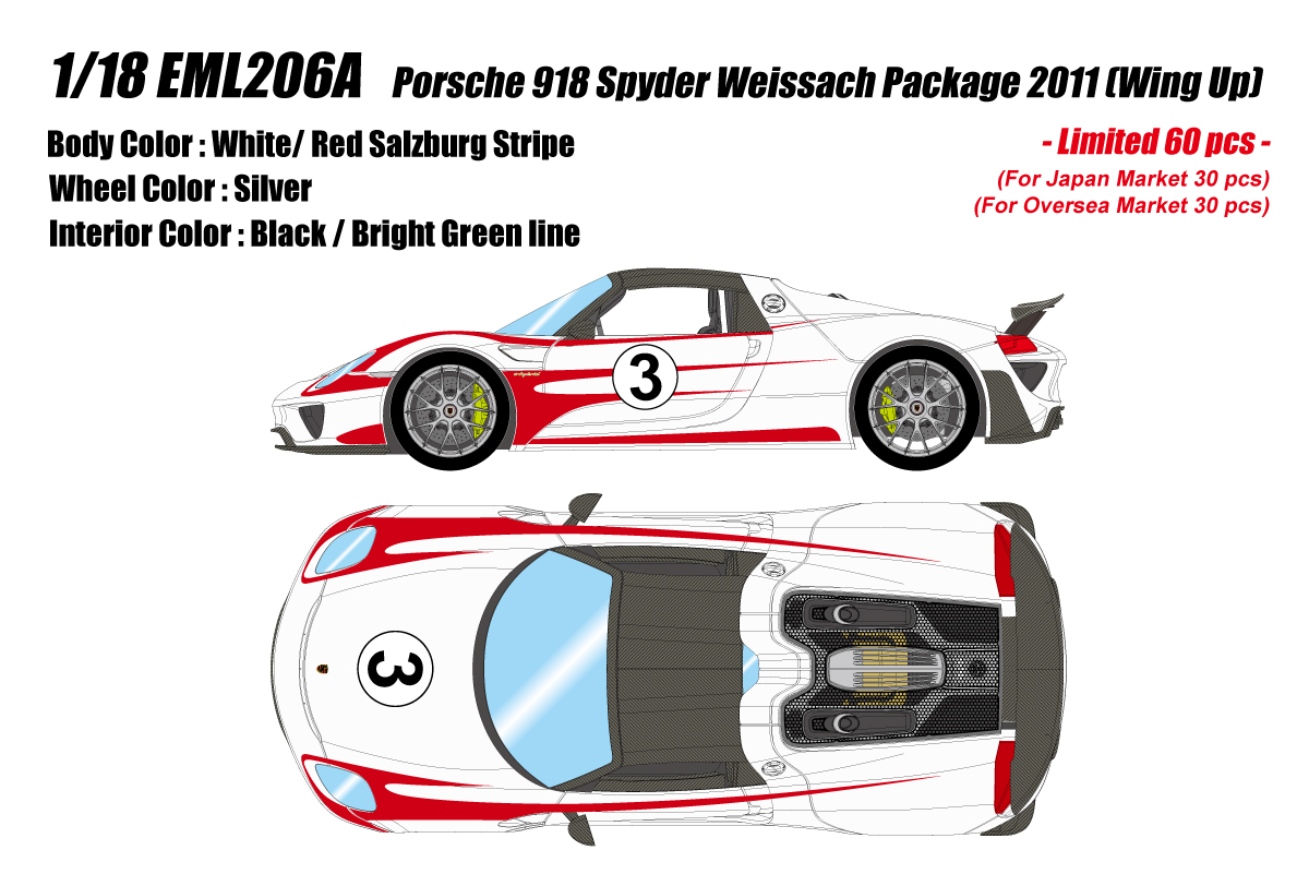 EML206A Make Up Porsche 918 Spyder Weissach Package 2011 Wing Up White/Red Salzburg Stripe 1:18