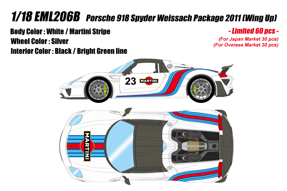 EML206B Make Up Porsche 918 Spyder Weissach Package 2011 Wing Up White/Martini Stripe 1:18