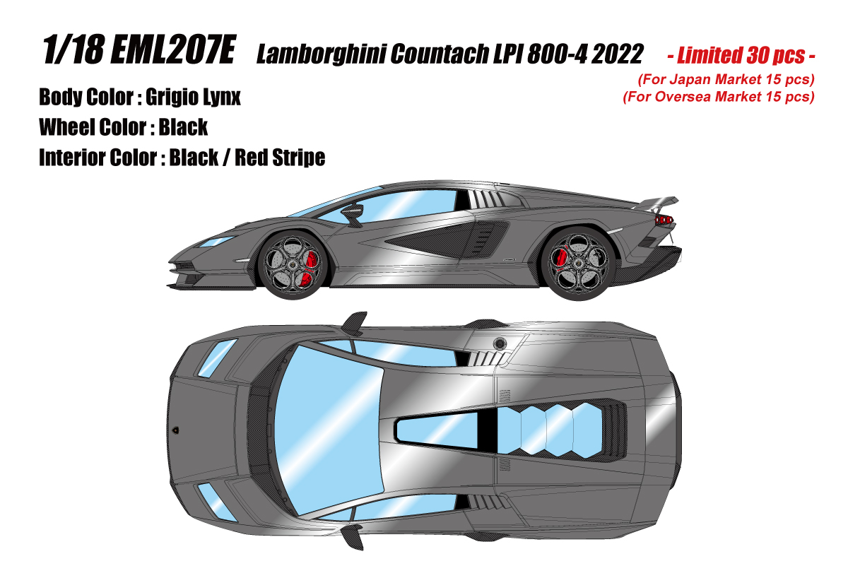 EML207E Make Up Lamborghini Countach LPI 800-4 2022 Grigio Lynx 1:18