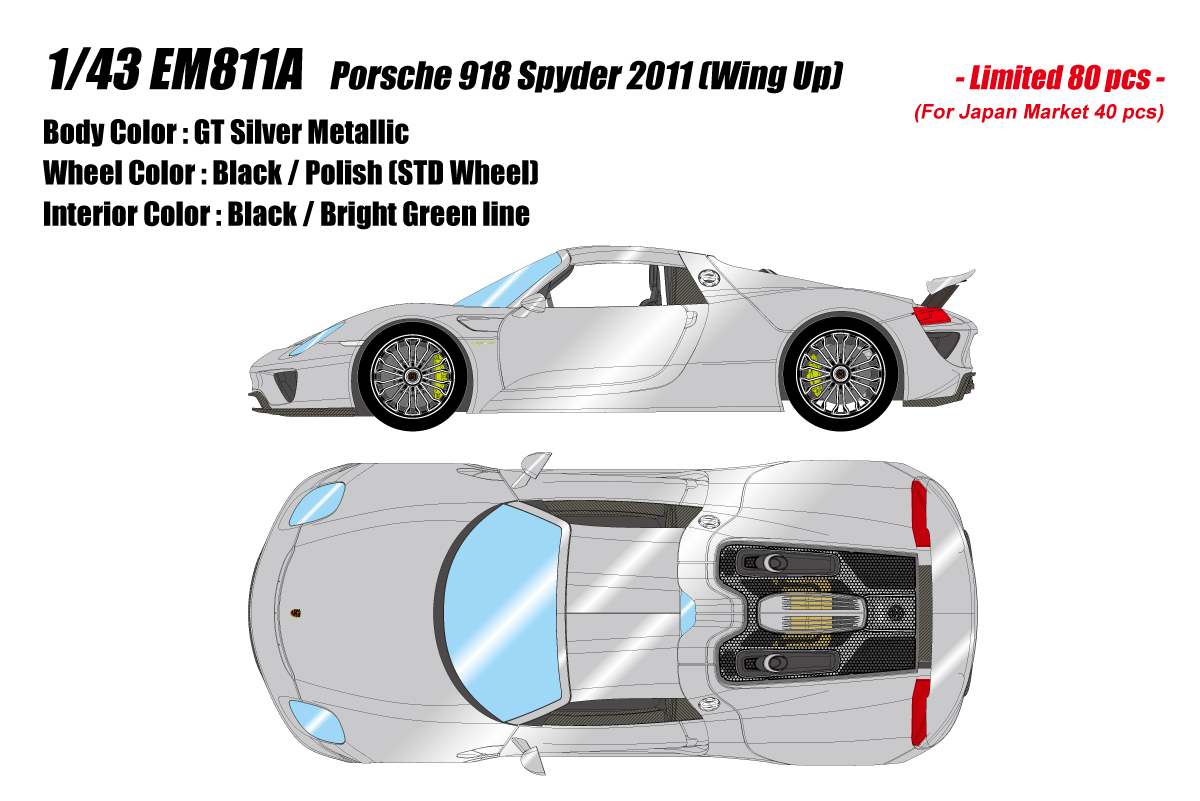 EM811A Make Up Porsche 918 Spyder 2011 Rear Wing Up Gt Silver Metallic 1:43