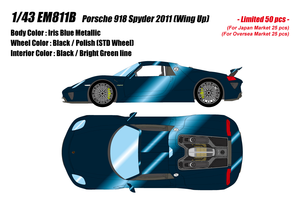 EM811B Make Up Porsche 918 Spyder 2011 Rear Wing Up Iris Blue Metallic 1:43