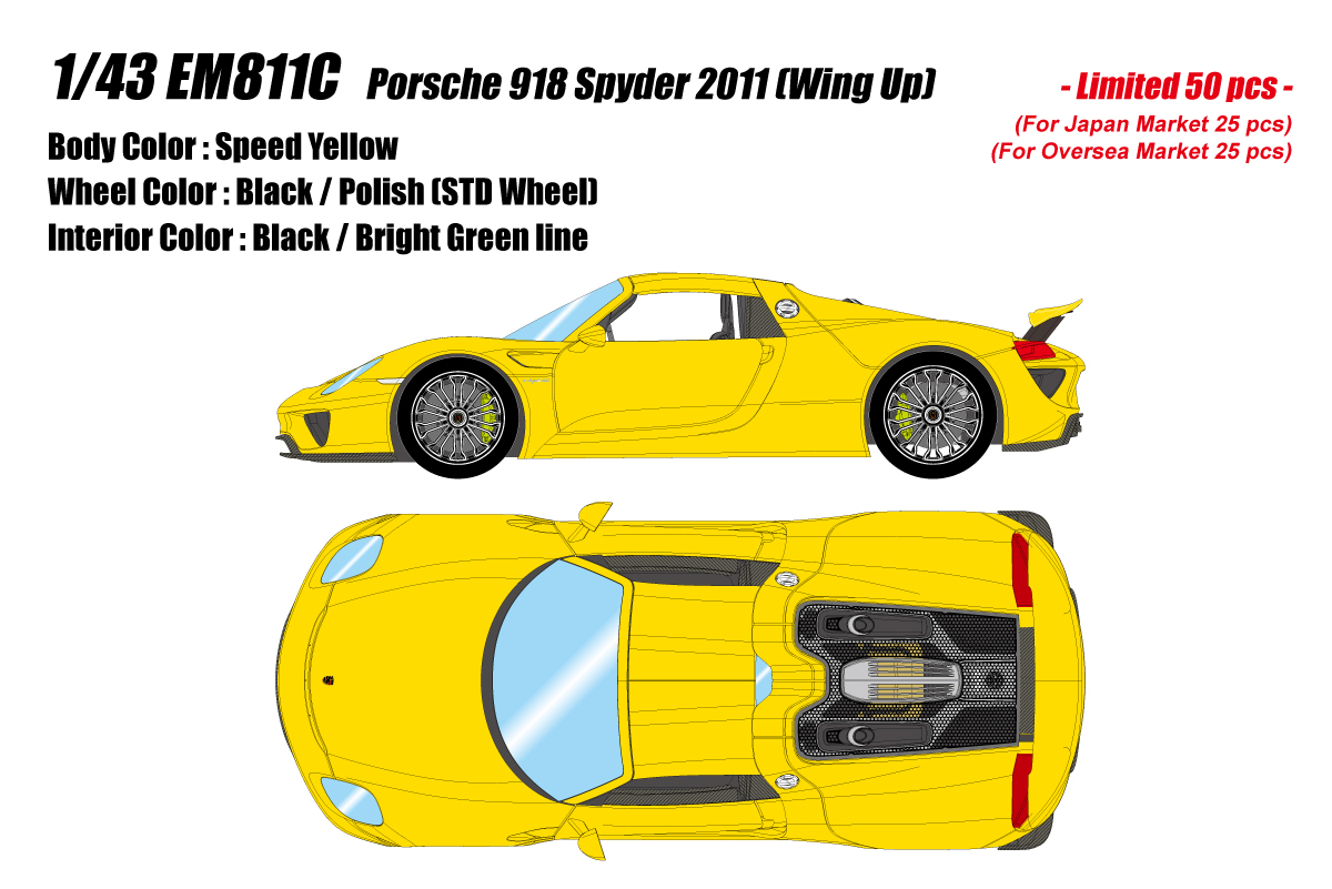 EM811C Make Up Porsche 918 Spyder 2011 Rear Wing Up Speed Yellow 1:43