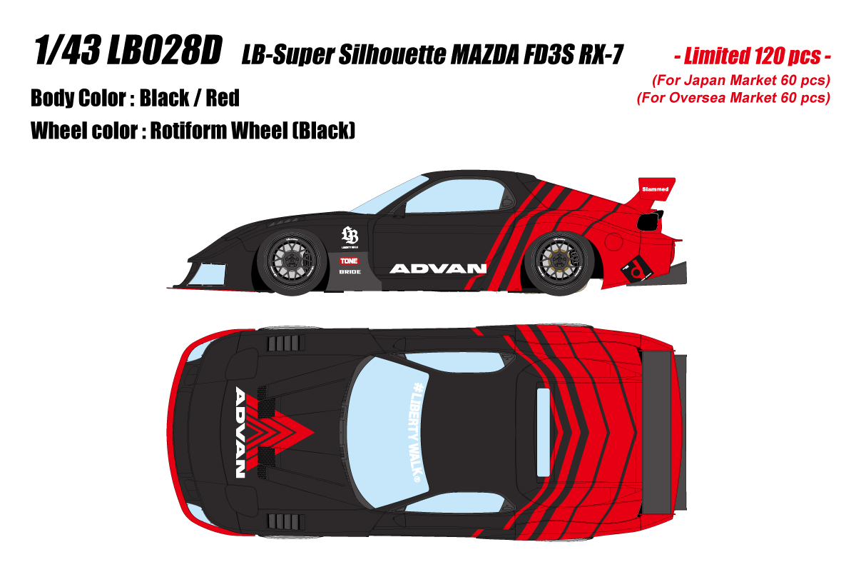 LB028D Make Up LB-Super Silhouette Mazda FD3S RX-7 Black/Red 1:43