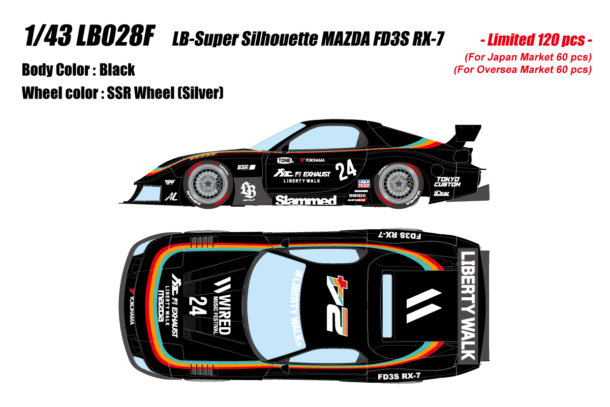 LB028F Make Up LB-Super Silhouette Mazda FD3S RX-7 Black 1:43