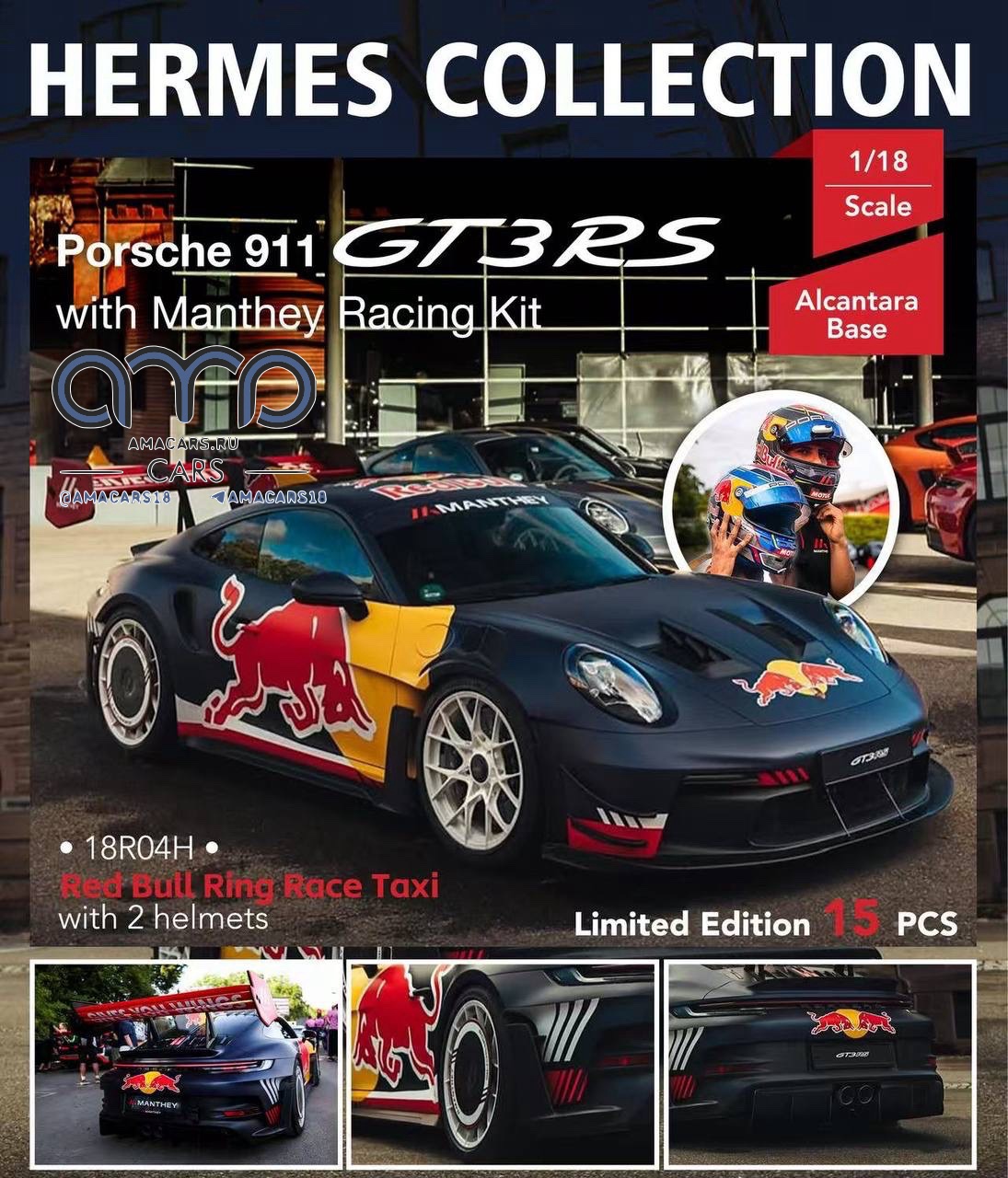 18R04H Hermes Collection/AMA Cars Porsche 911 GT3 RS Manthey Racing Kit Red Bull Ring Race Taxi/2 Helmets 1:18