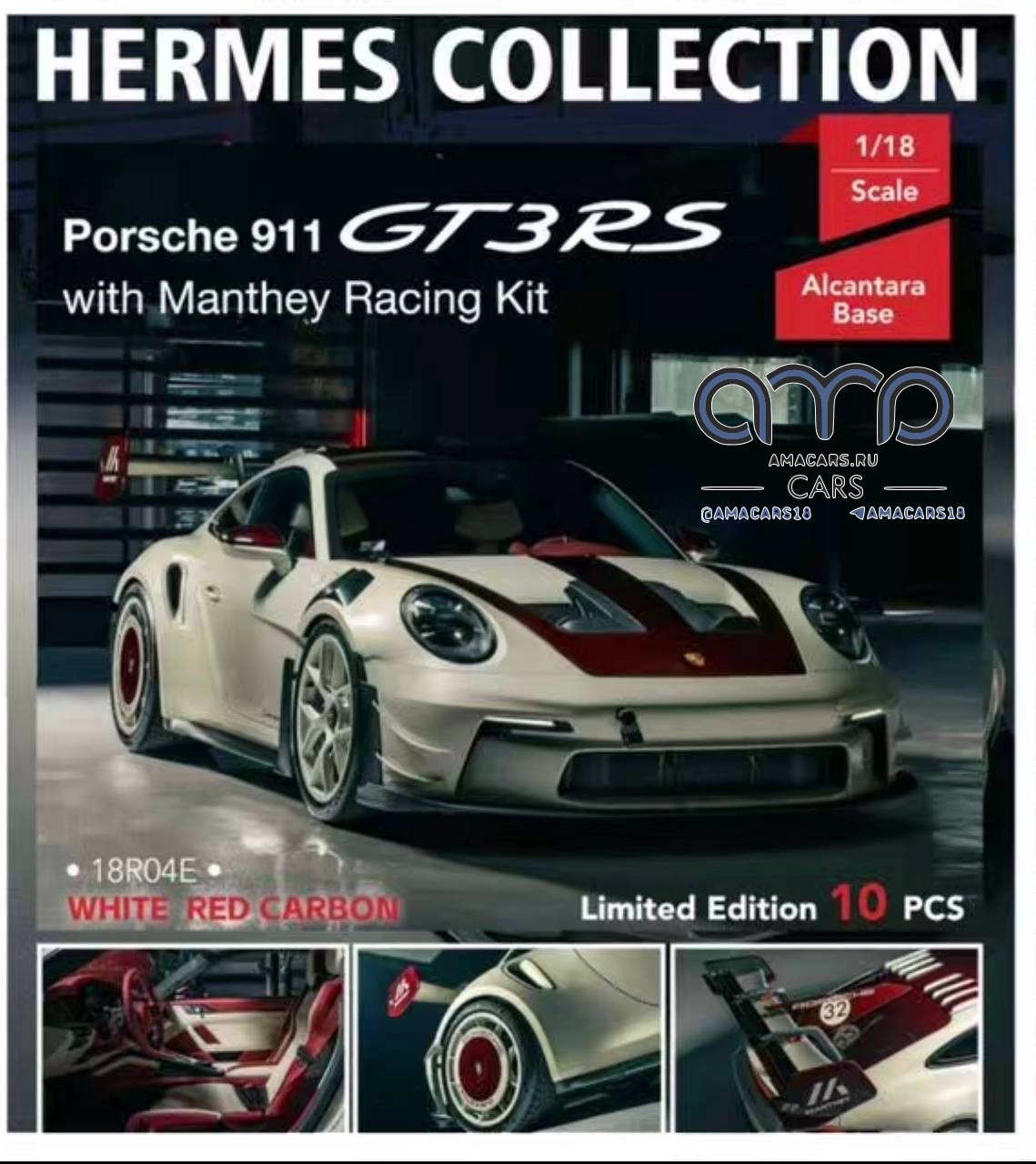 18R04E Hermes Collection/AMA Cars Porsche 911 GT3 RS Manthey Racing Kit White/Red Carbon 1:18