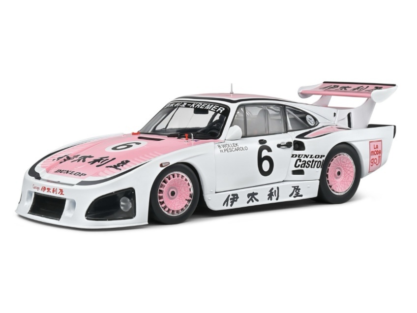 S1807204 Solido Porsche 935 K3 1000Km Suzuka 1981 #6 B.Wollek/H.Pescarolo 1:18